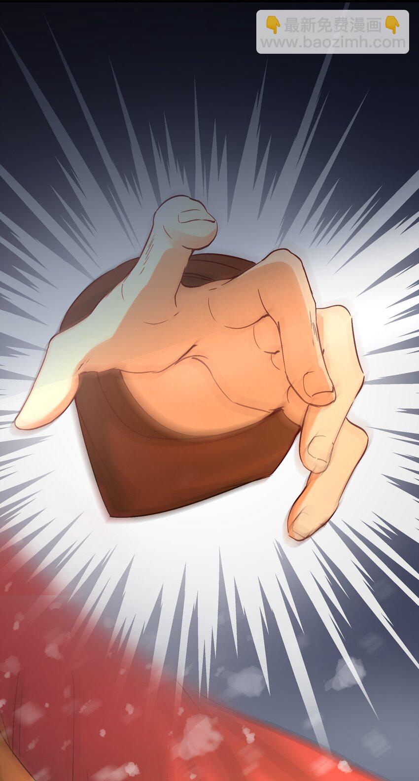 016 摸鱼儿&middot;赵超(1/2)-第17话