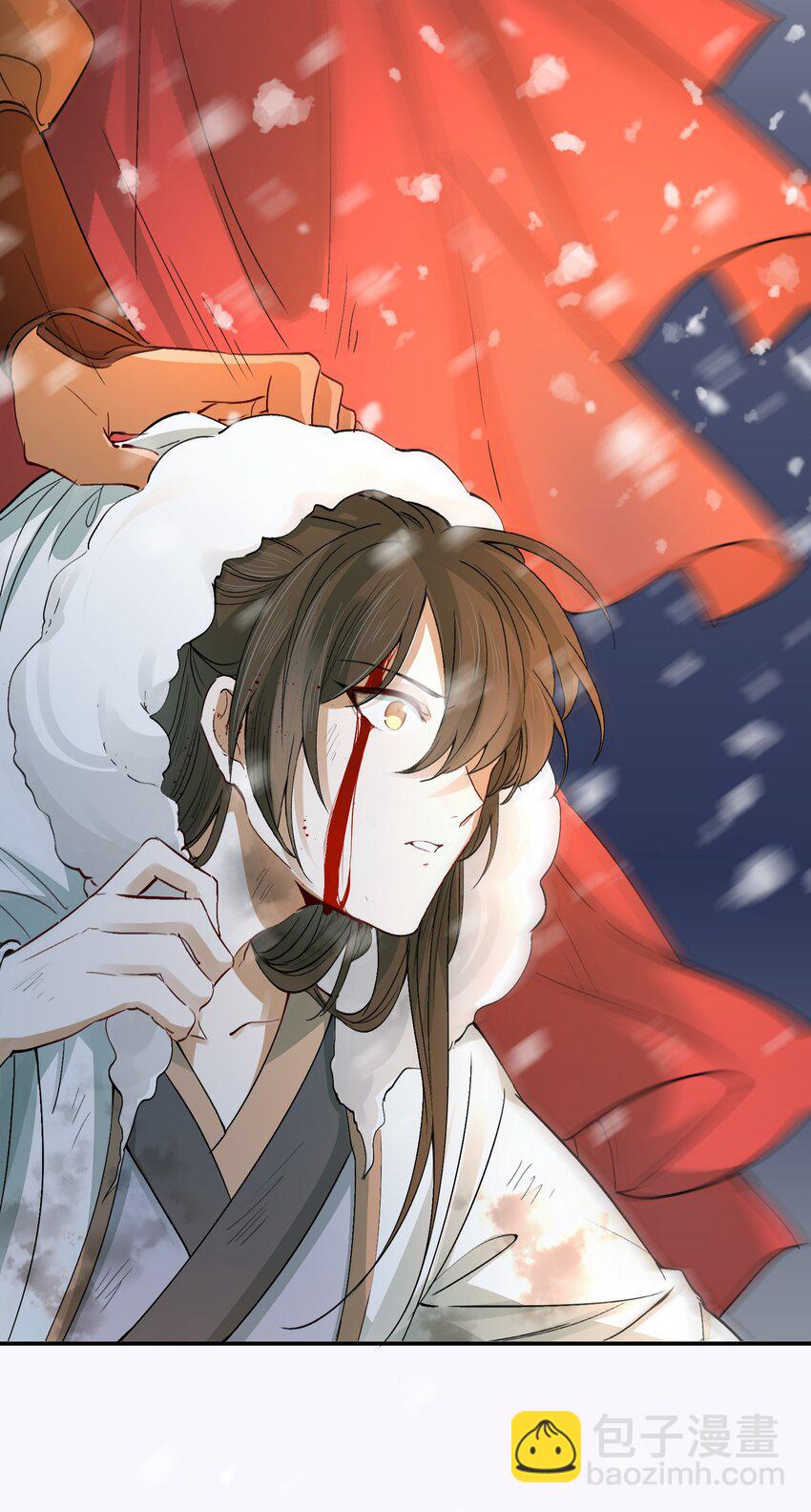 016 摸鱼儿&middot;赵超(1/2)-第17话