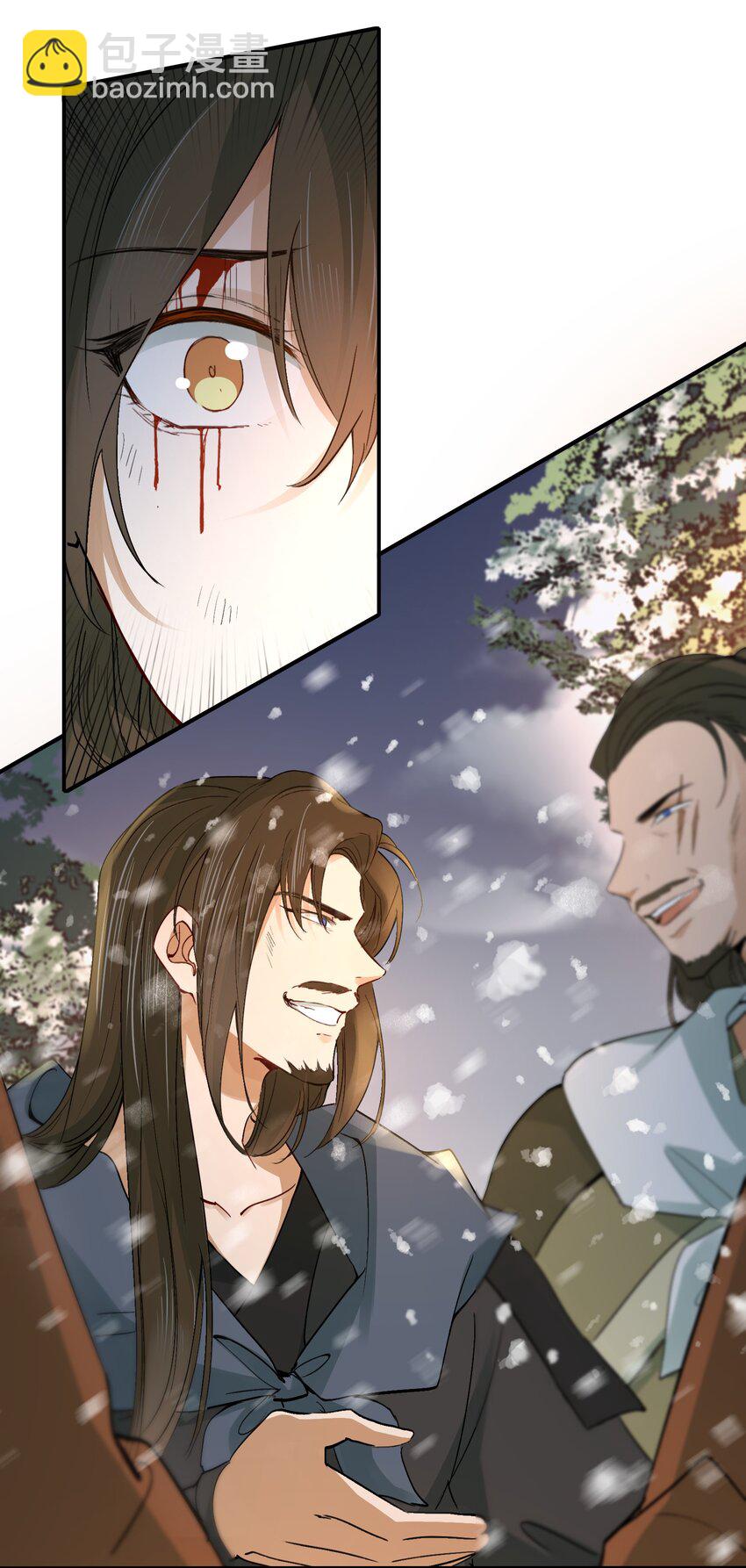 016 摸鱼儿&middot;赵超(1/2)-第17话