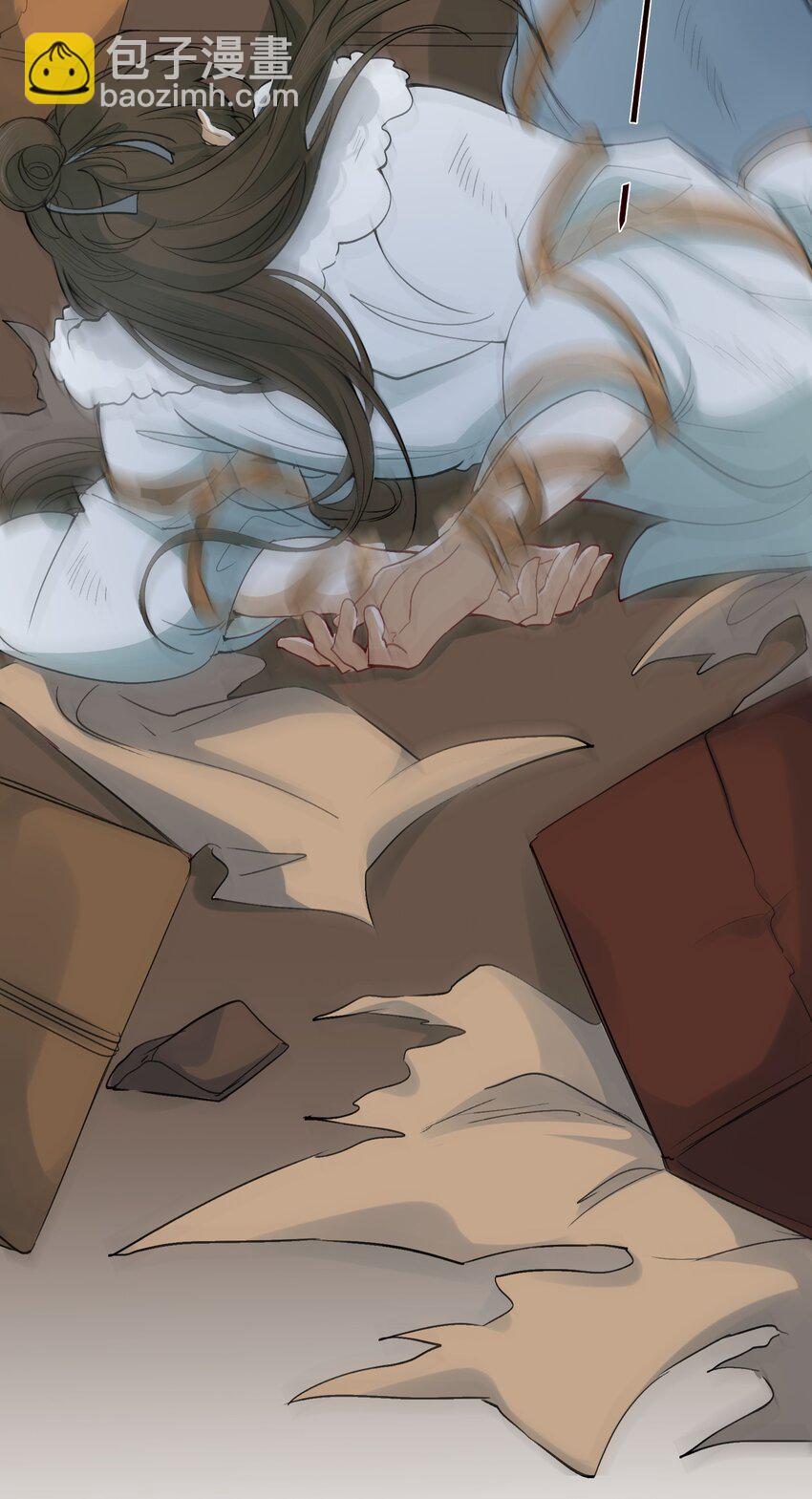 016 摸鱼儿&middot;赵超(1/2)-第17话