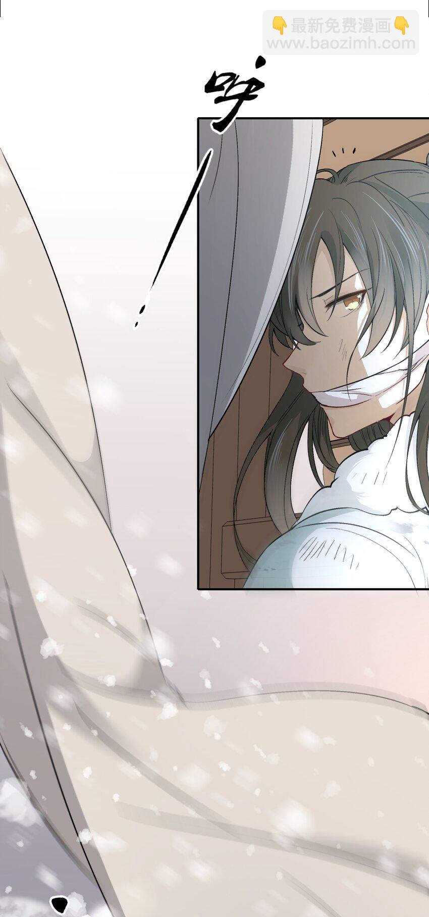 016 摸鱼儿&middot;赵超(1/2)-第17话