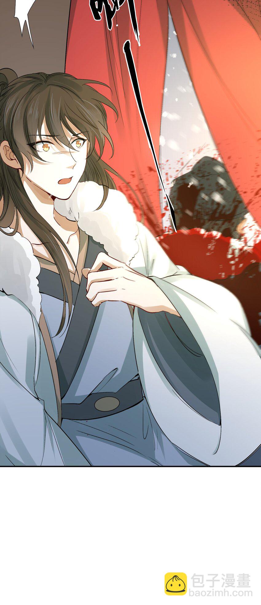 016 摸鱼儿&middot;赵超(1/2)-第17话