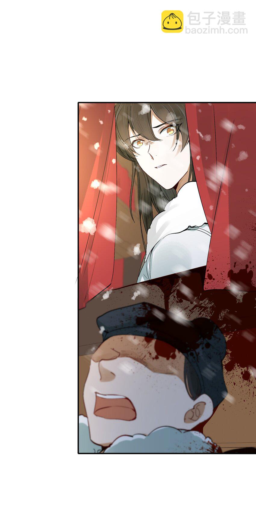 016 摸鱼儿&middot;赵超(1/2)-第17话