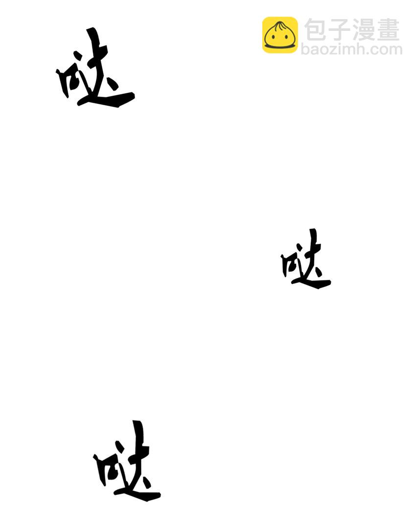 018&middot;上 摸鱼儿&middot;出逃（上）(1/2)-第19话