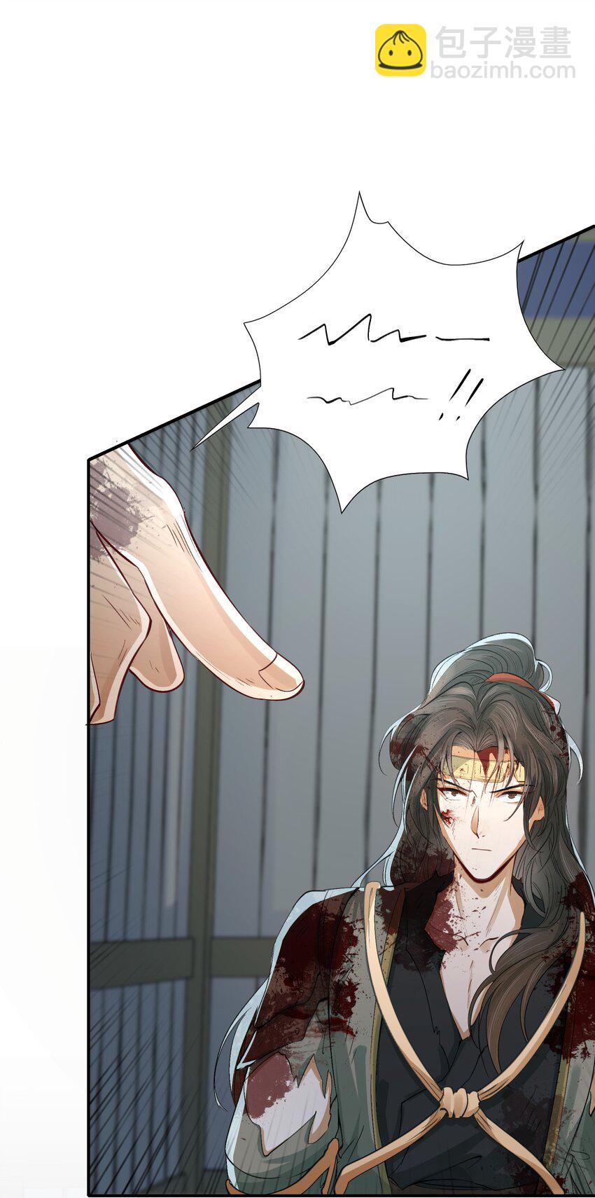 018&middot;上 摸鱼儿&middot;出逃（上）(1/2)-第19话