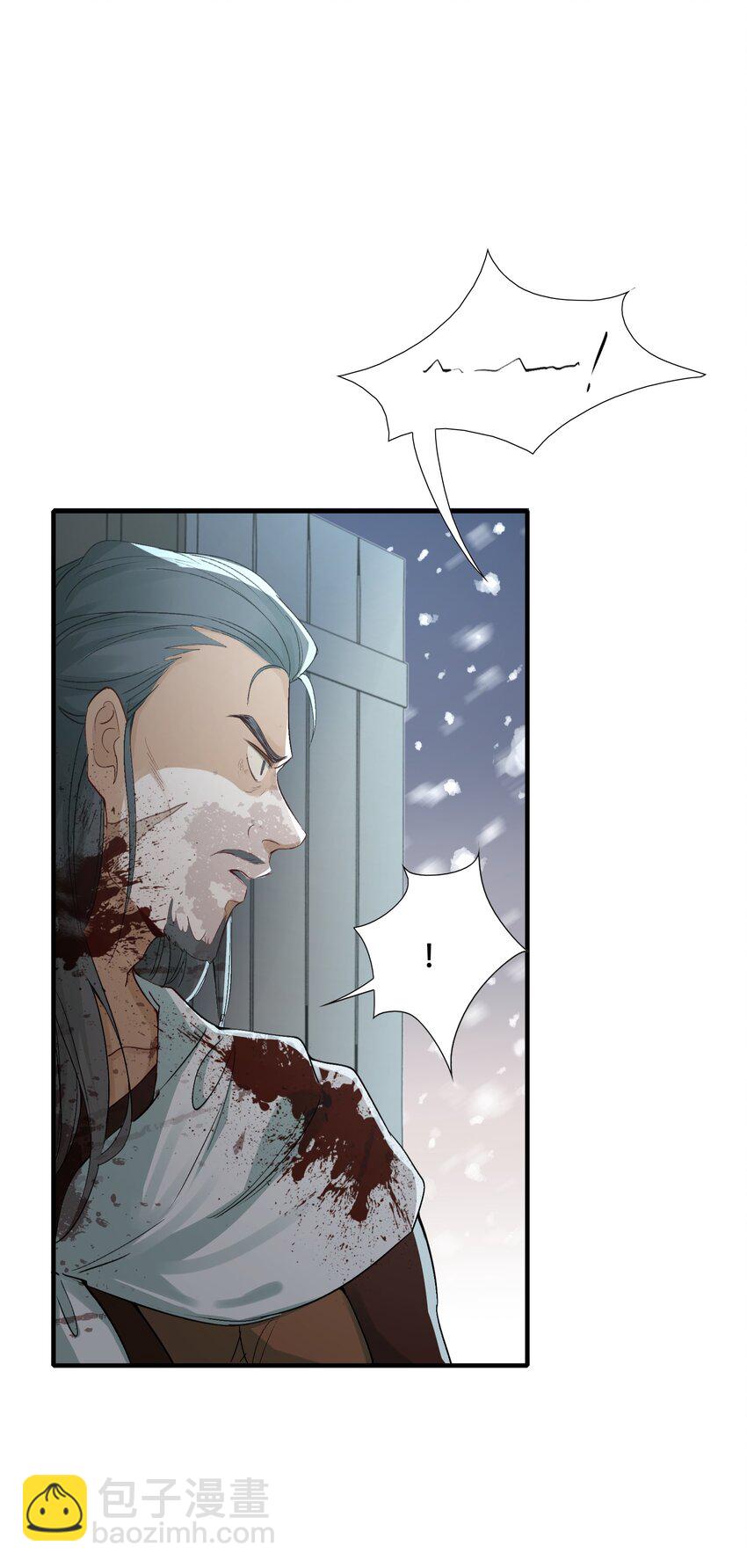 018&middot;上 摸鱼儿&middot;出逃（上）(1/2)-第19话