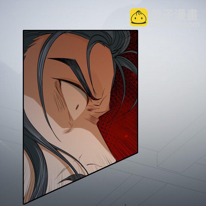 018&middot;上 摸鱼儿&middot;出逃（上）(1/2)-第19话