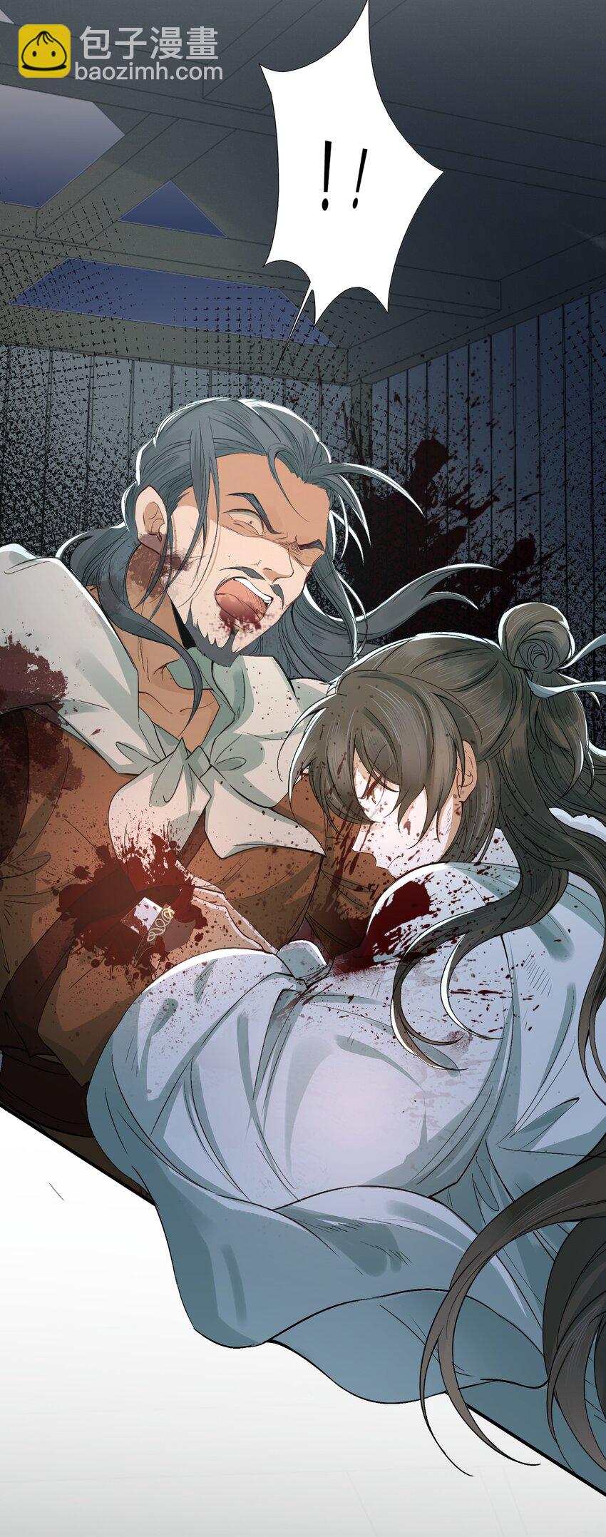 018&middot;上 摸鱼儿&middot;出逃（上）(1/2)-第19话