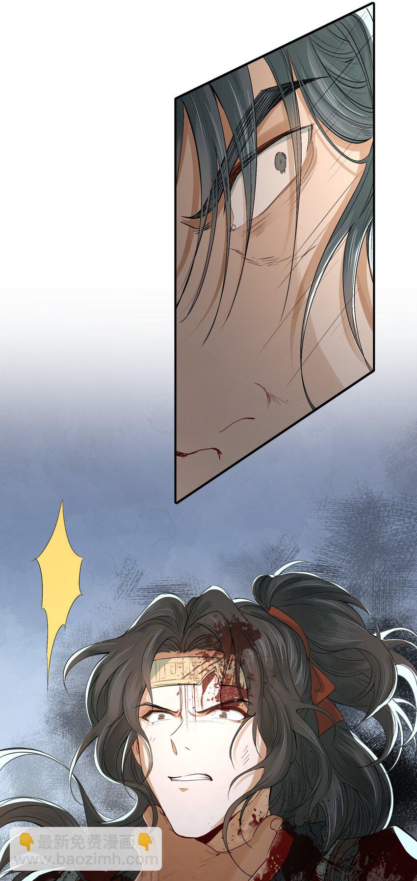 018&middot;上 摸鱼儿&middot;出逃（上）(1/2)-第19话