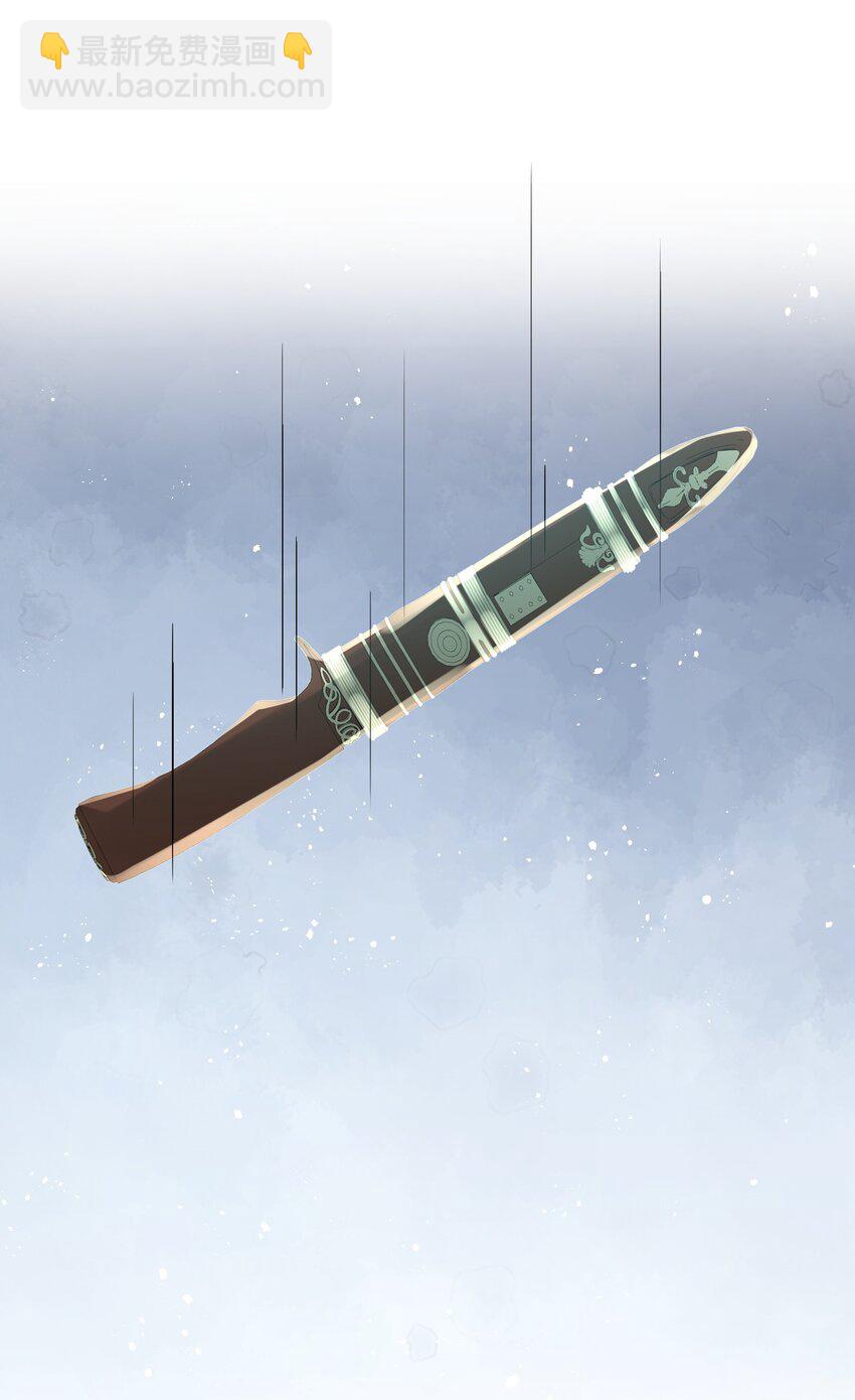 018&middot;上 摸鱼儿&middot;出逃（上）(1/2)-第19话