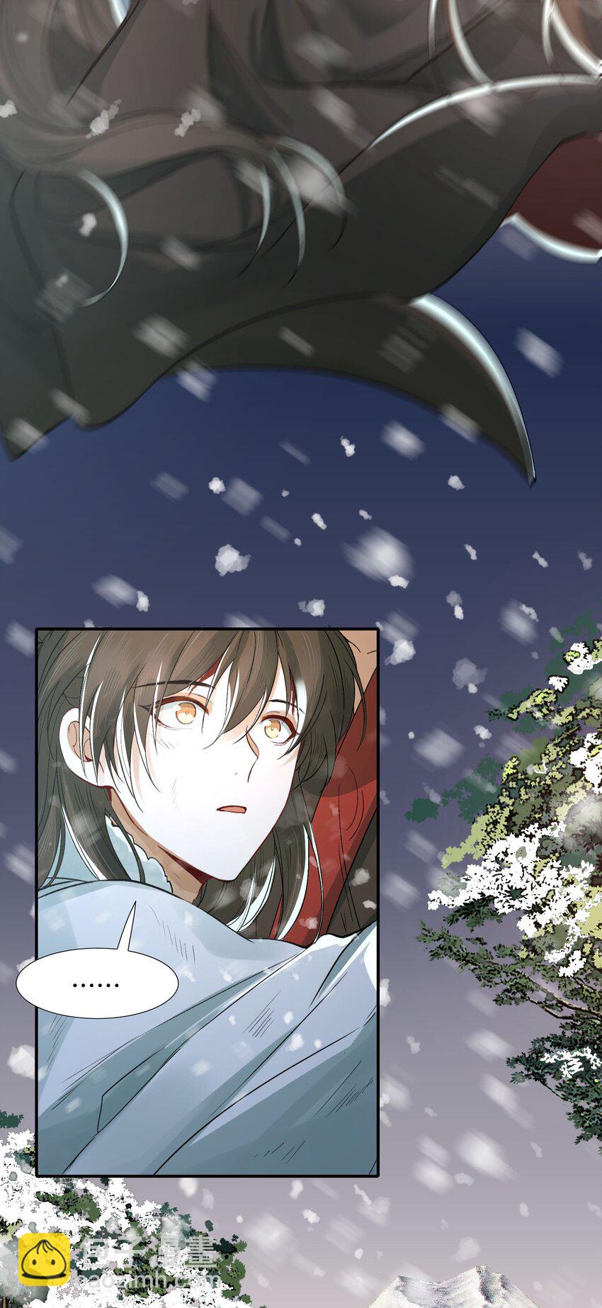 019&middot;上 摸鱼儿&middot;想你（上）(1/2)-第21话