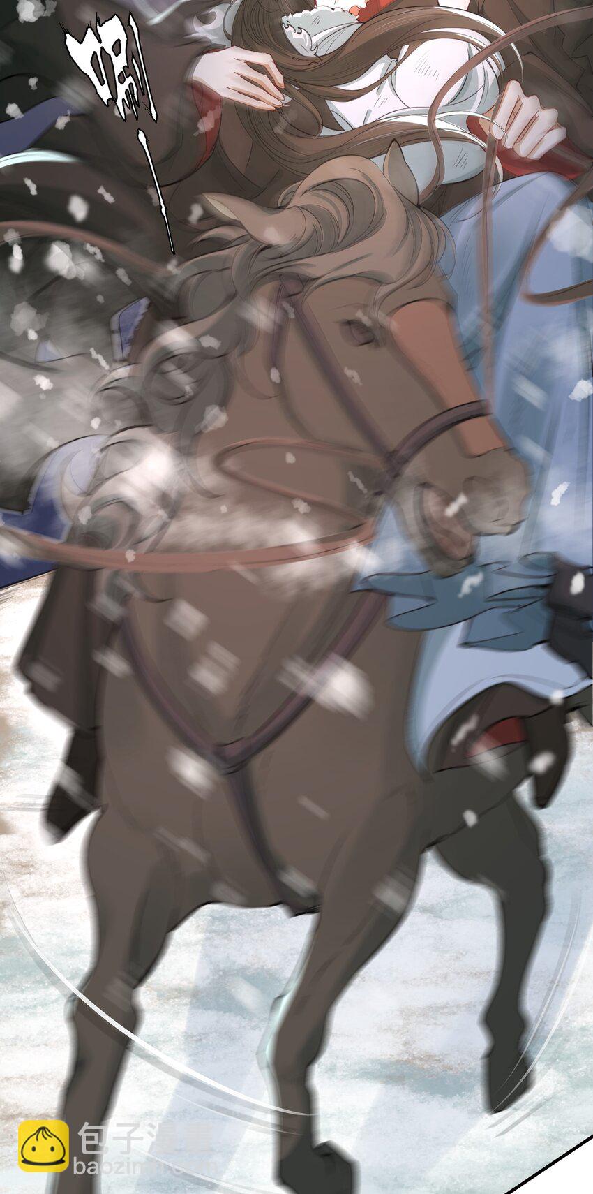 019&middot;上 摸鱼儿&middot;想你（上）(1/2)-第21话