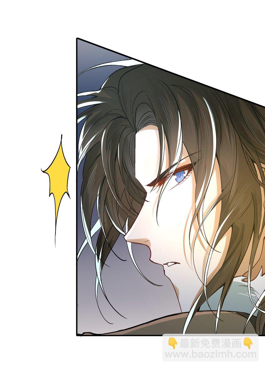 019&middot;上 摸鱼儿&middot;想你（上）(1/2)-第21话