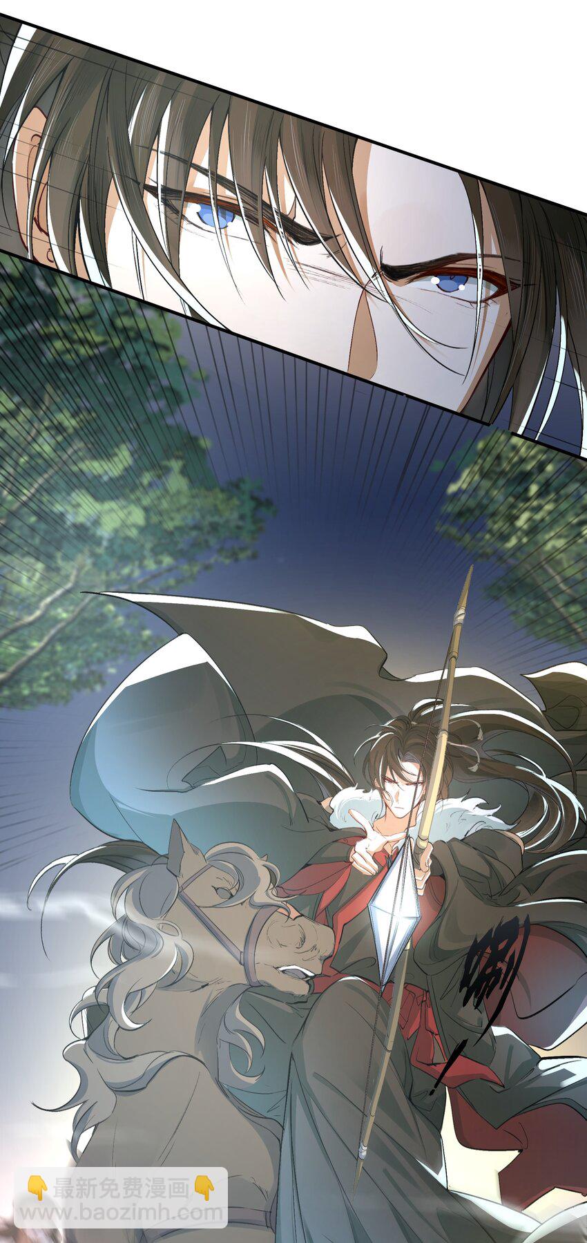 019&middot;上 摸鱼儿&middot;想你（上）(1/2)-第21话