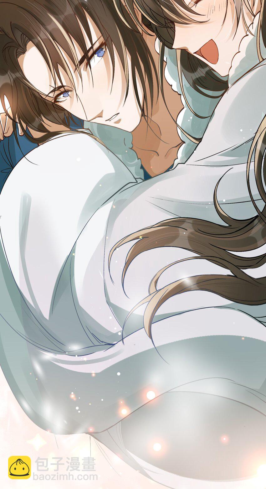 022 摸鱼儿&middot;回家（上）(1/2)-第31话