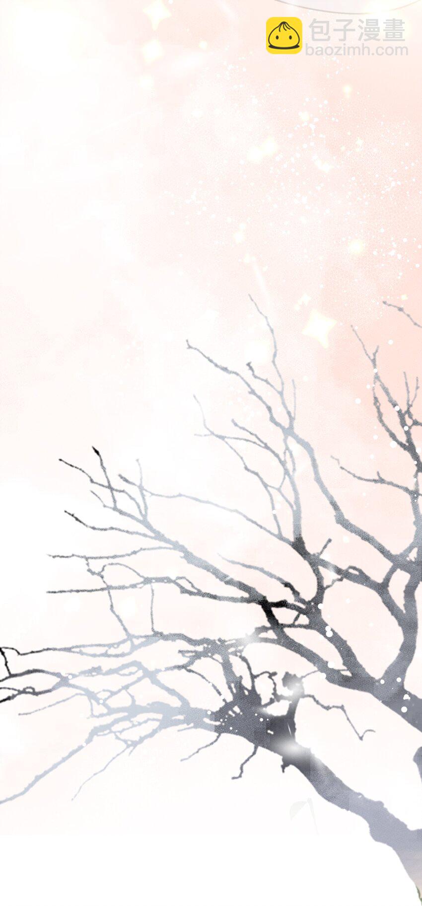 022 摸鱼儿&middot;回家（上）(1/2)-第31话