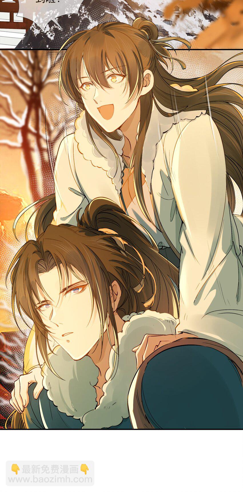 022 摸鱼儿&middot;回家（上）(1/2)-第31话