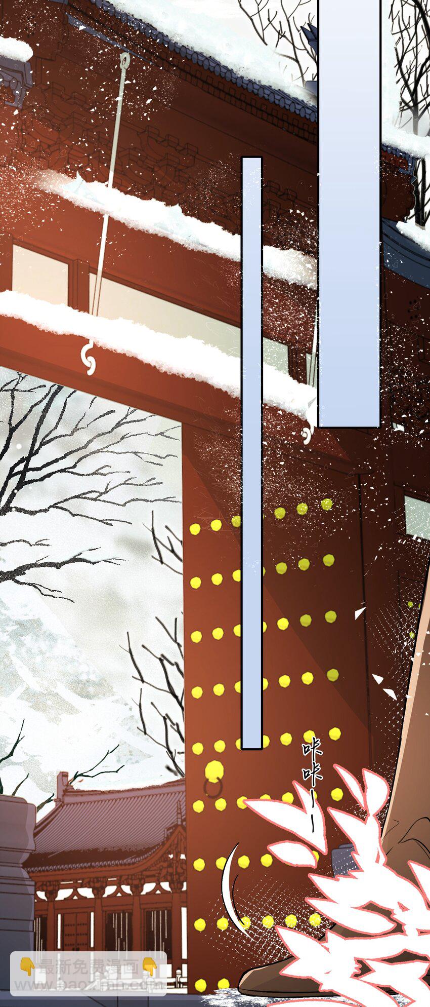 023&middot;上 摸鱼儿&middot;父亲（上））(1/2)-第27话