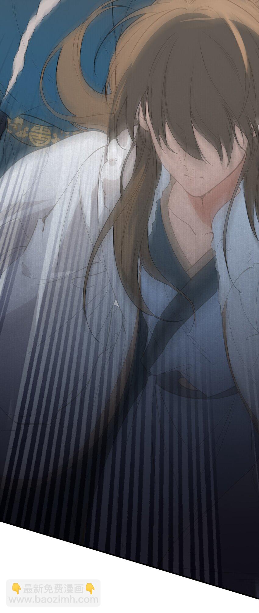 024&middot;上 摸鱼儿&middot;孽障（上）(1/2)-第29话