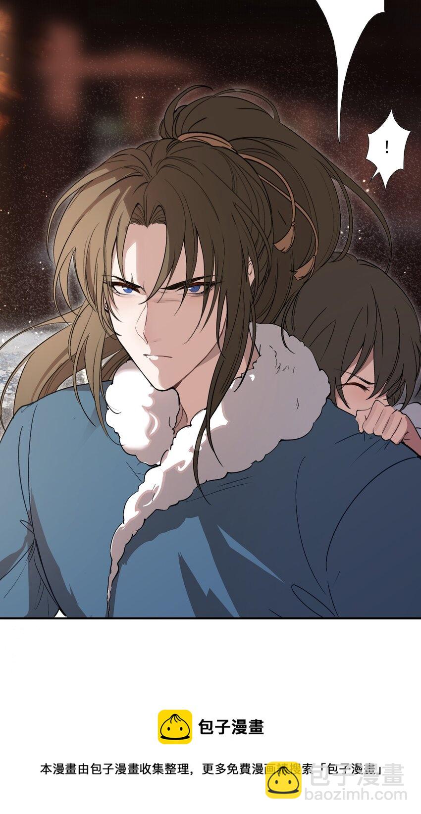 024&middot;上 摸鱼儿&middot;孽障（上）(1/2)-第29话