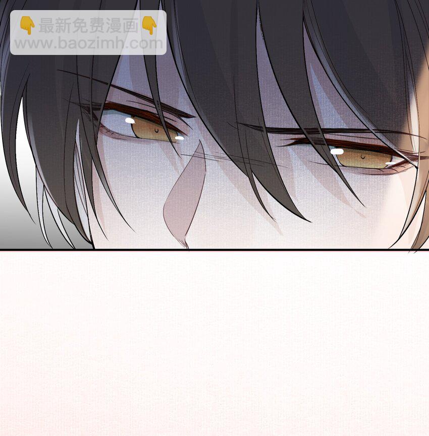 024&middot;上 摸鱼儿&middot;孽障（上）(1/2)-第29话