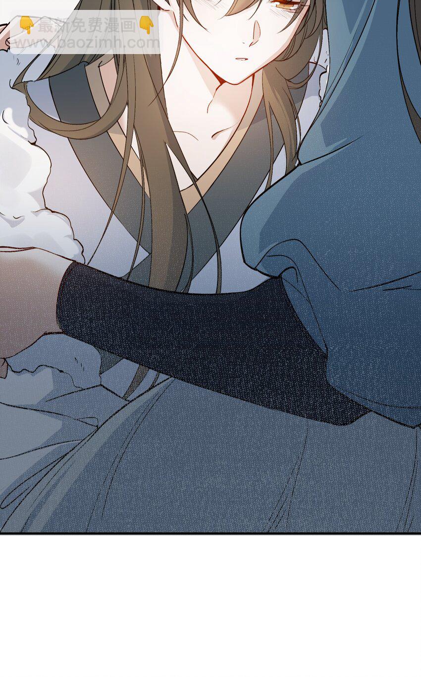 025 摸鱼儿&middot;生病(1/2)-第33话