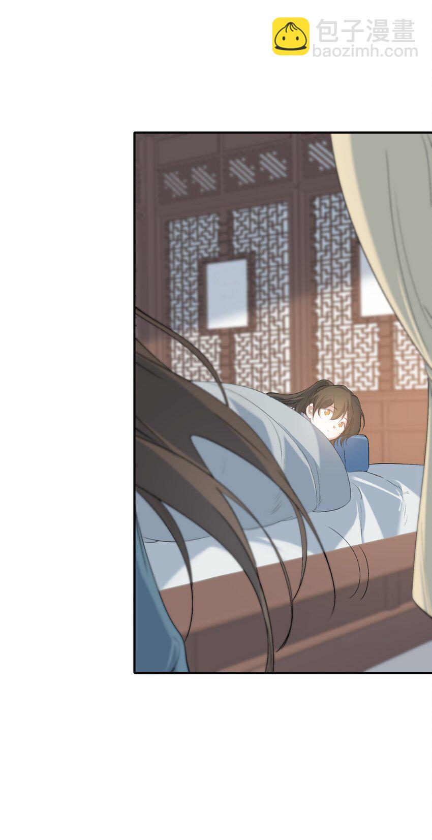 028 摸鱼儿&middot;盘算(1/2)-第37话