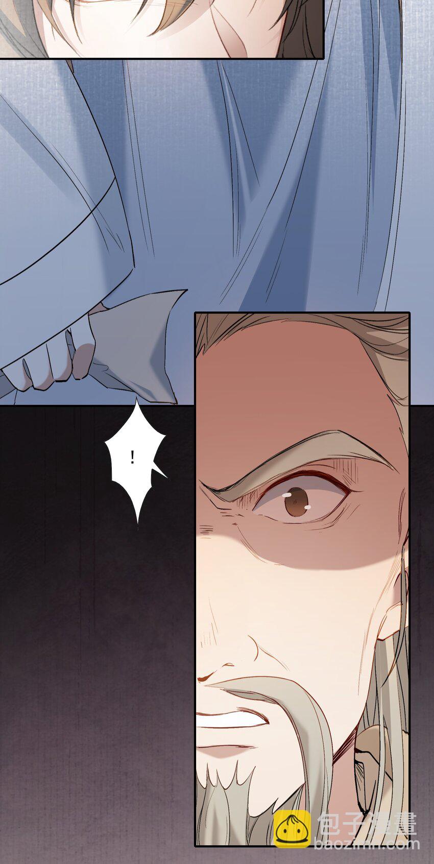 029&middot;下 摸鱼儿&middot;来信（下）(1/2)-第39话