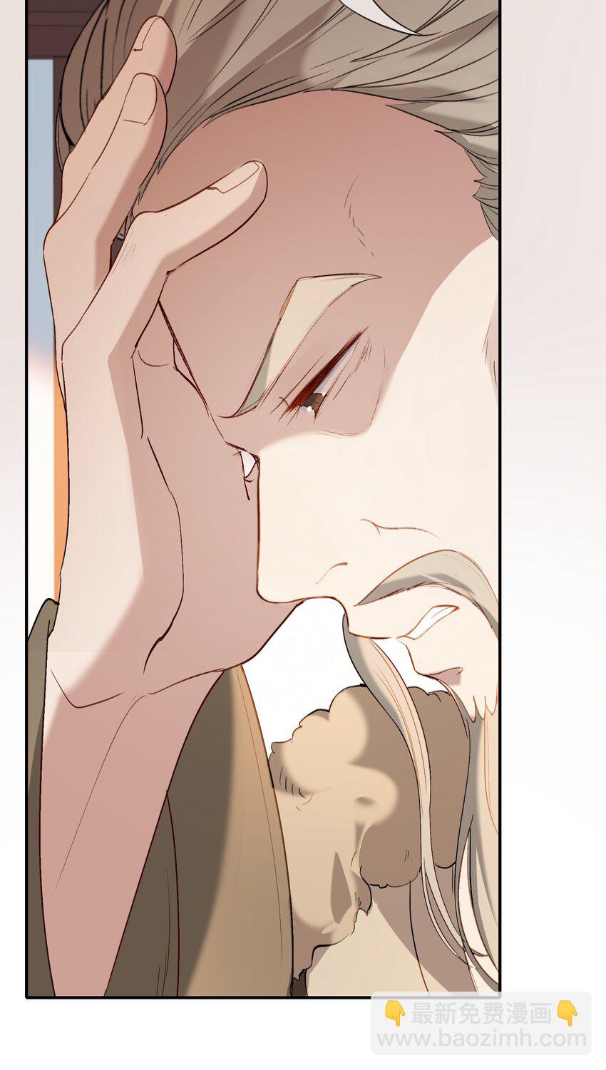 029&middot;下 摸鱼儿&middot;来信（下）(1/2)-第39话