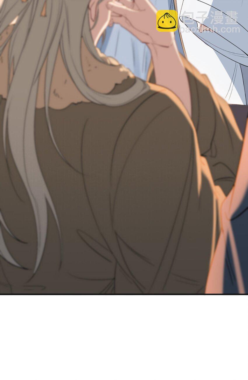 029&middot;下 摸鱼儿&middot;来信（下）(1/2)-第39话