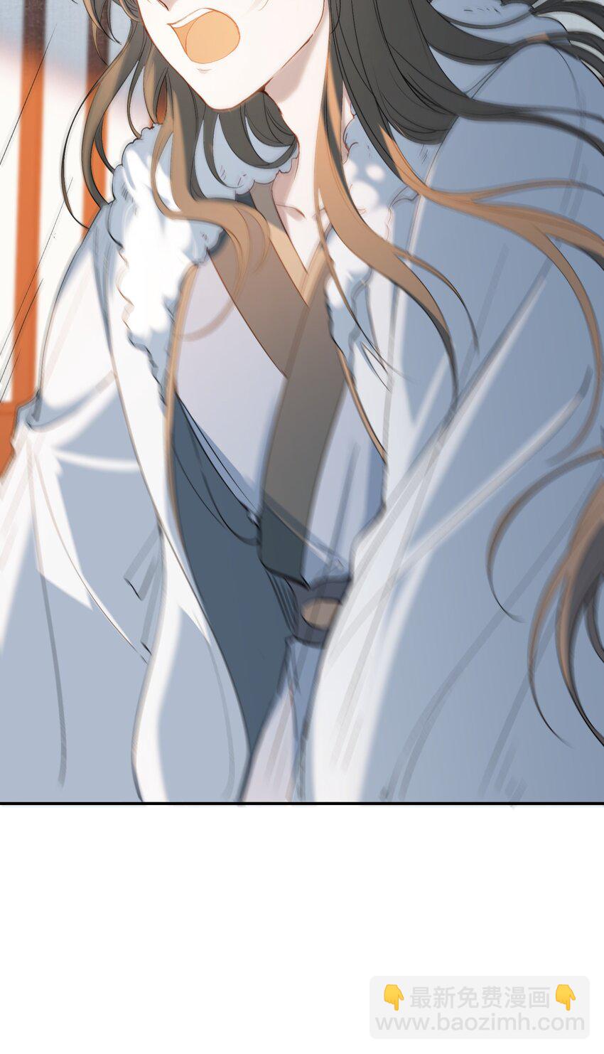 029&middot;下 摸鱼儿&middot;来信（下）(1/2)-第39话