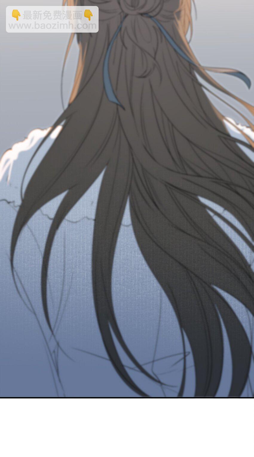 029&middot;下 摸鱼儿&middot;来信（下）(1/2)-第39话