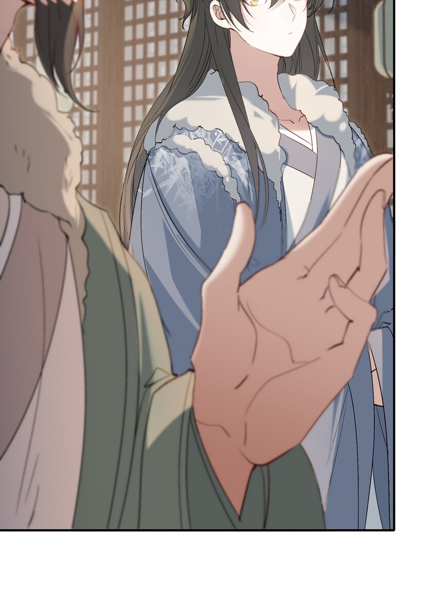 摸鱼儿 远走高飞(1/2)-第43话