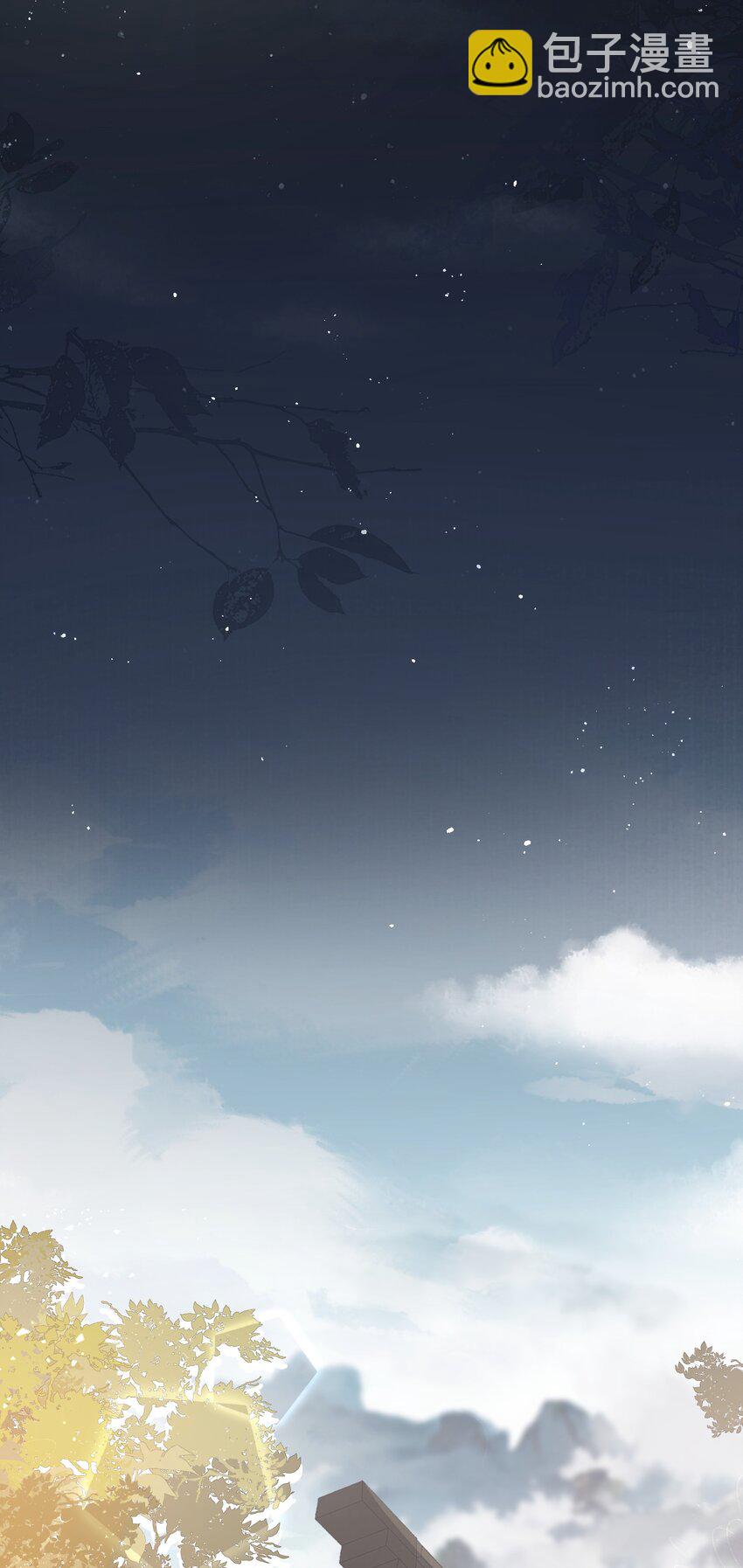 摸鱼儿 远走高飞(1/2)-第43话