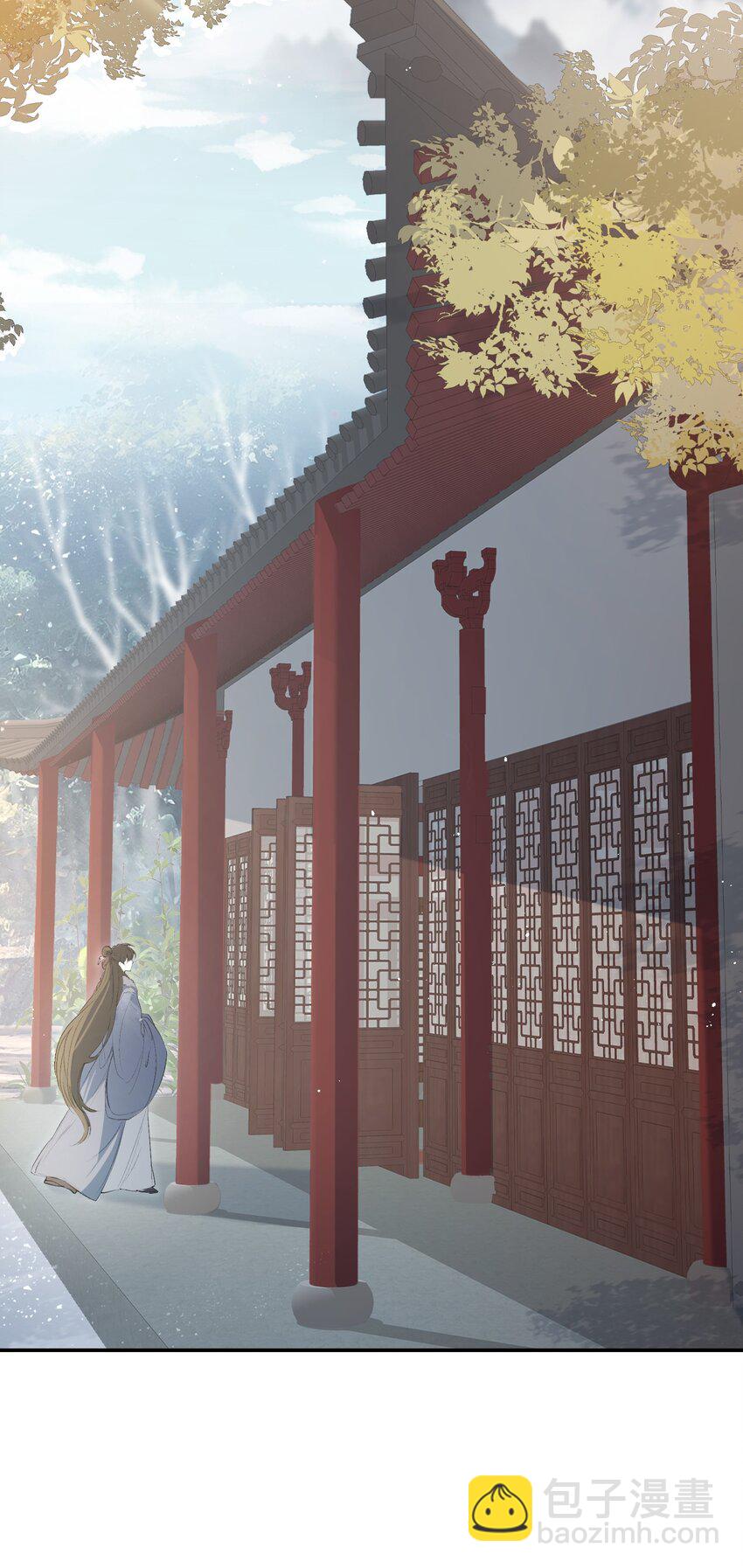 摸鱼儿 远走高飞(1/2)-第43话