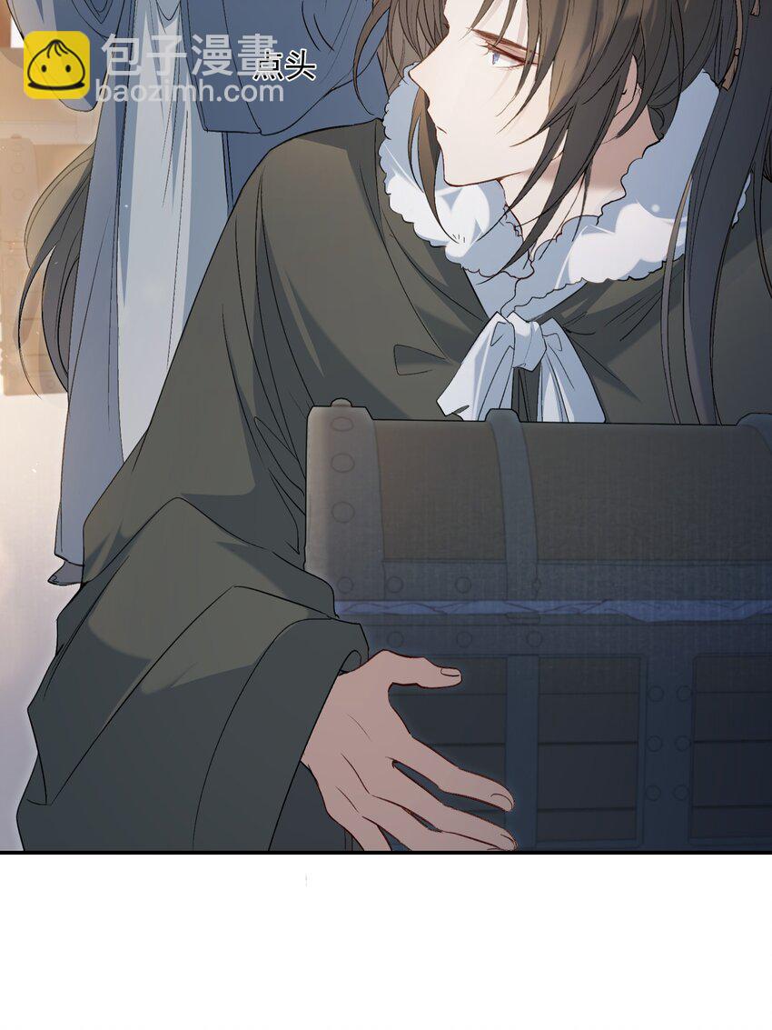 摸鱼儿 远走高飞(1/2)-第43话