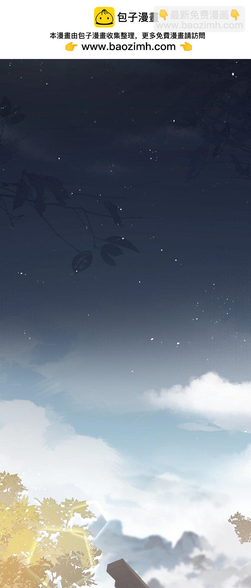 031&middot;上 摸鱼儿&middot;远走高飞（上）(1/2)-第41话