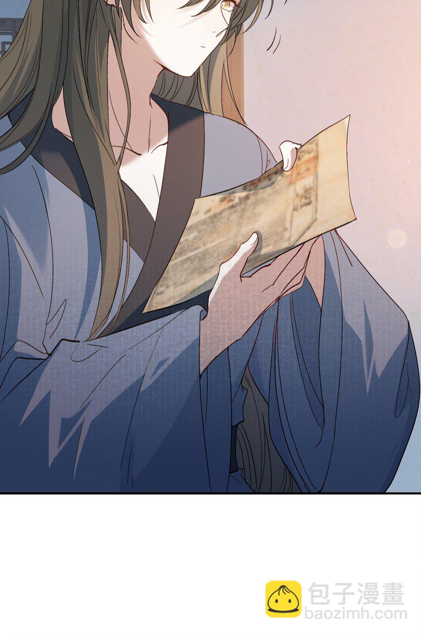 031&middot;上 摸鱼儿&middot;远走高飞（上）(1/2)-第41话