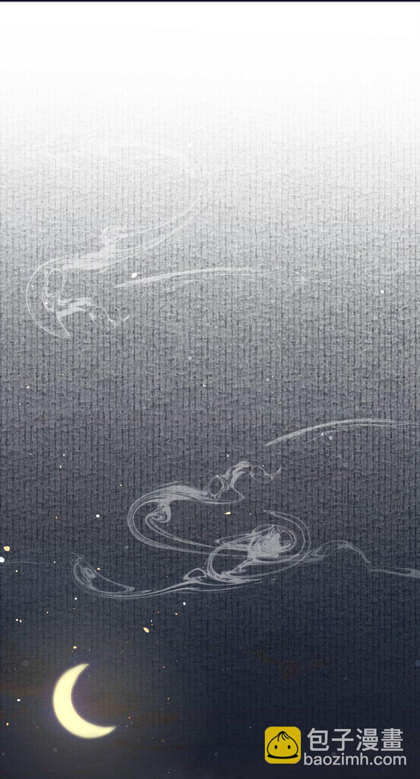 031&middot;上 摸鱼儿&middot;远走高飞（上）(1/2)-第41话