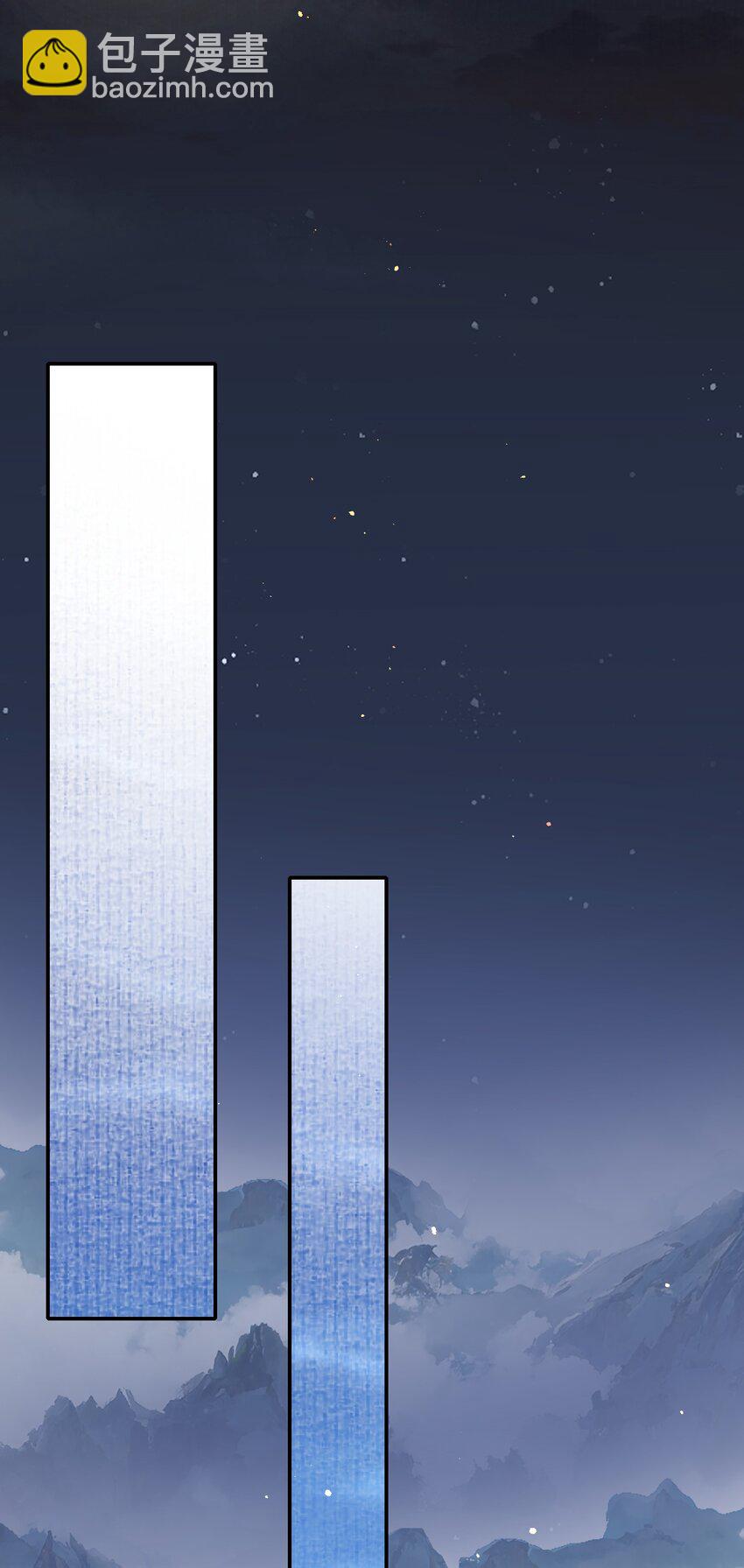 031&middot;上 摸鱼儿&middot;远走高飞（上）(1/2)-第41话