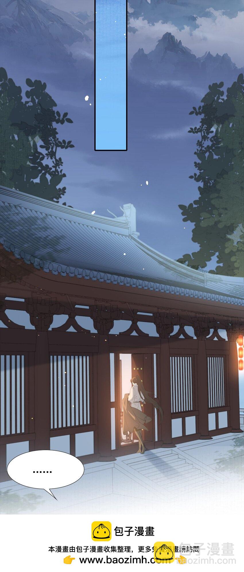 031&middot;上 摸鱼儿&middot;远走高飞（上）(1/2)-第41话