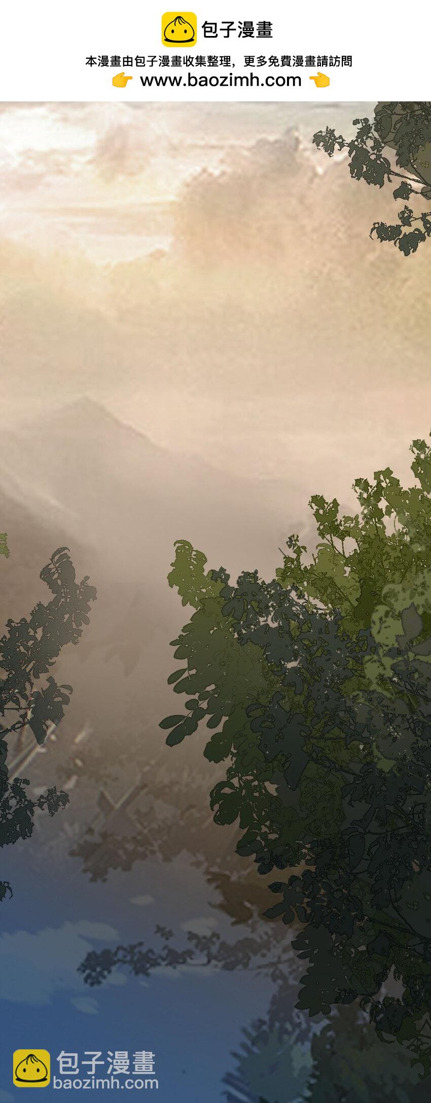 033 蝶恋花&middot;遇狼-第45话