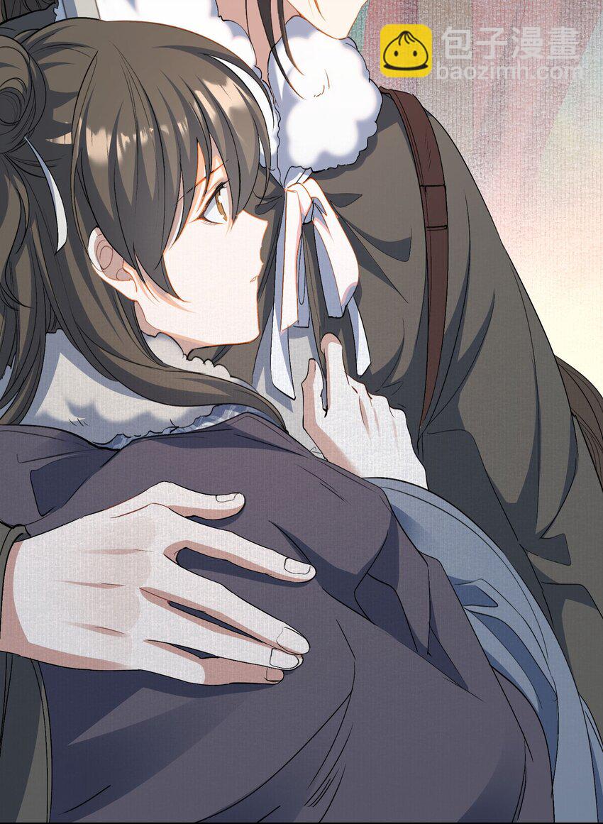 033 蝶恋花&middot;遇狼-第45话