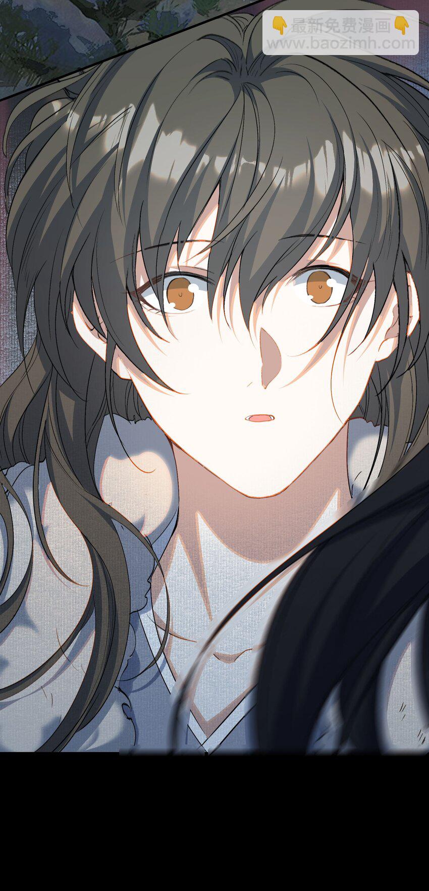 033 蝶恋花&middot;遇狼-第45话