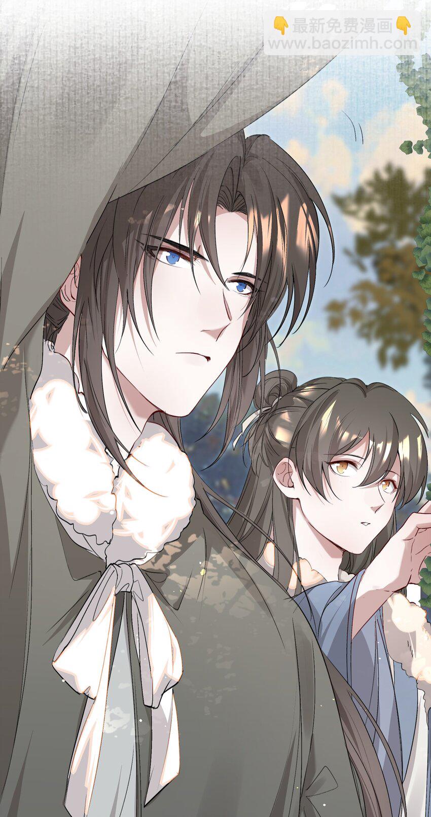 036 蝶恋花.沈园(1/2)-第49话