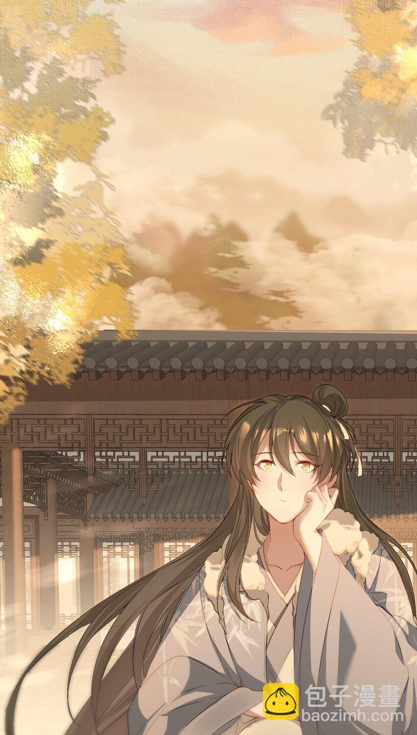 039 蝶恋花.相依为命(1/2)-第53话