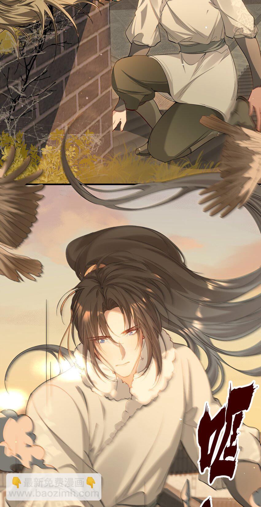 039 蝶恋花.相依为命(1/2)-第53话