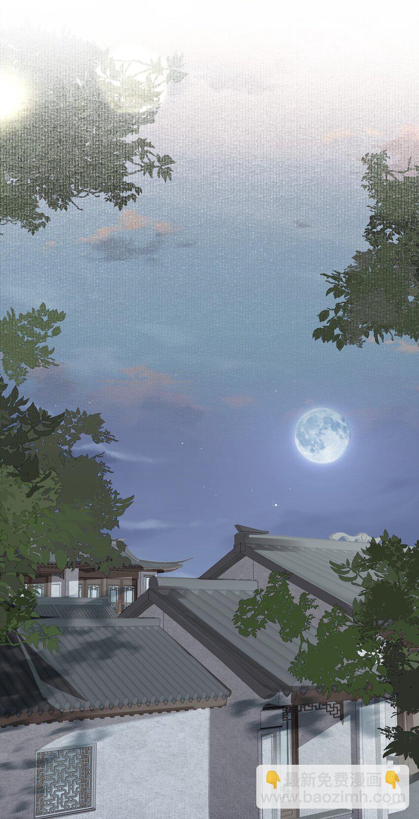 039 蝶恋花.相依为命(1/2)-第53话