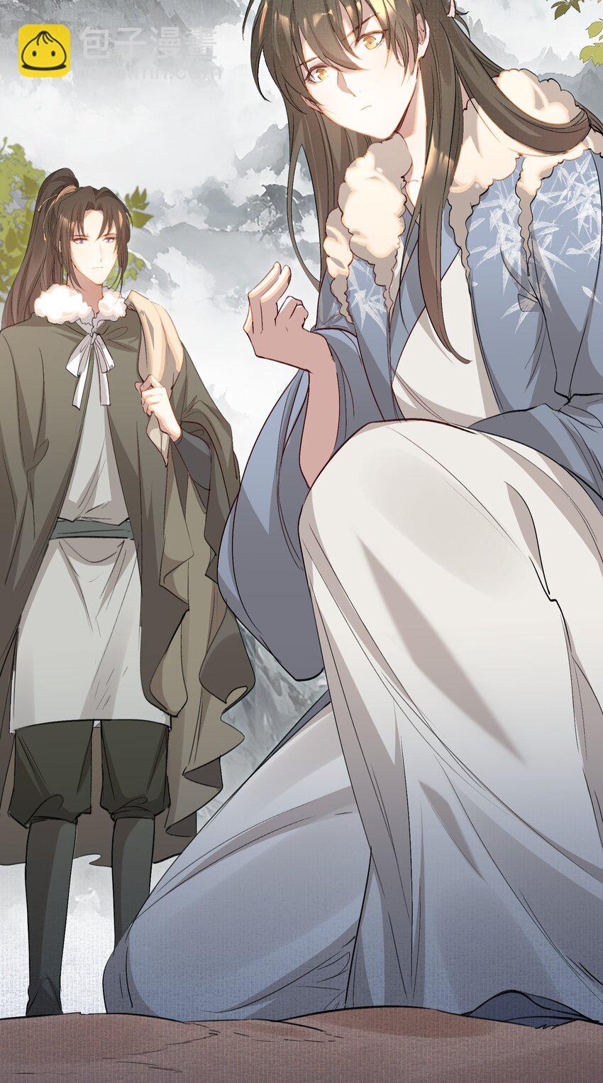 041 蝶恋花&middot;别怕(1/2)-第55话