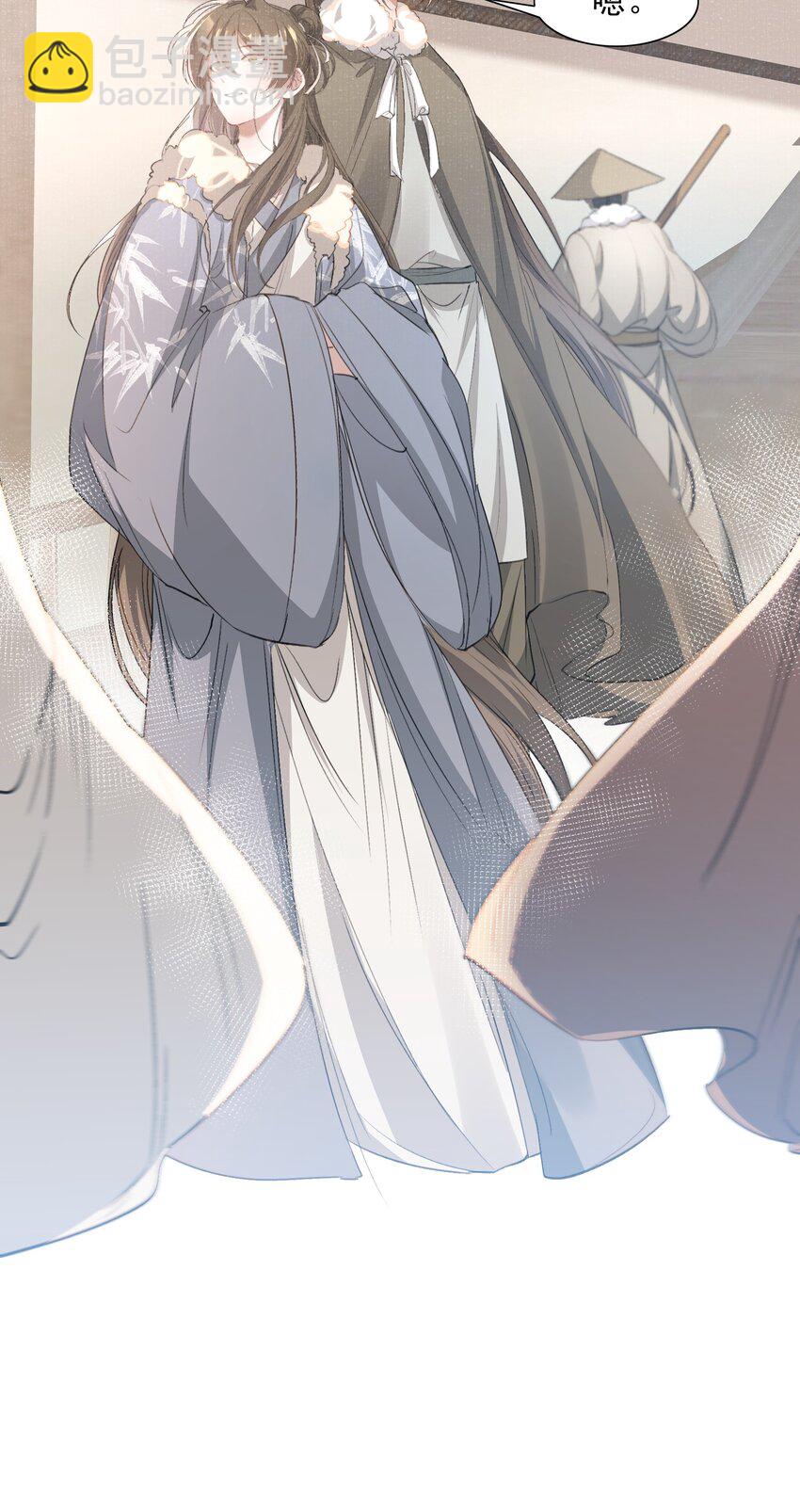 043 蝶恋花&middot;水车(1/2)-第57话